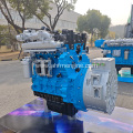 Clean fuel mobile power engine assembly